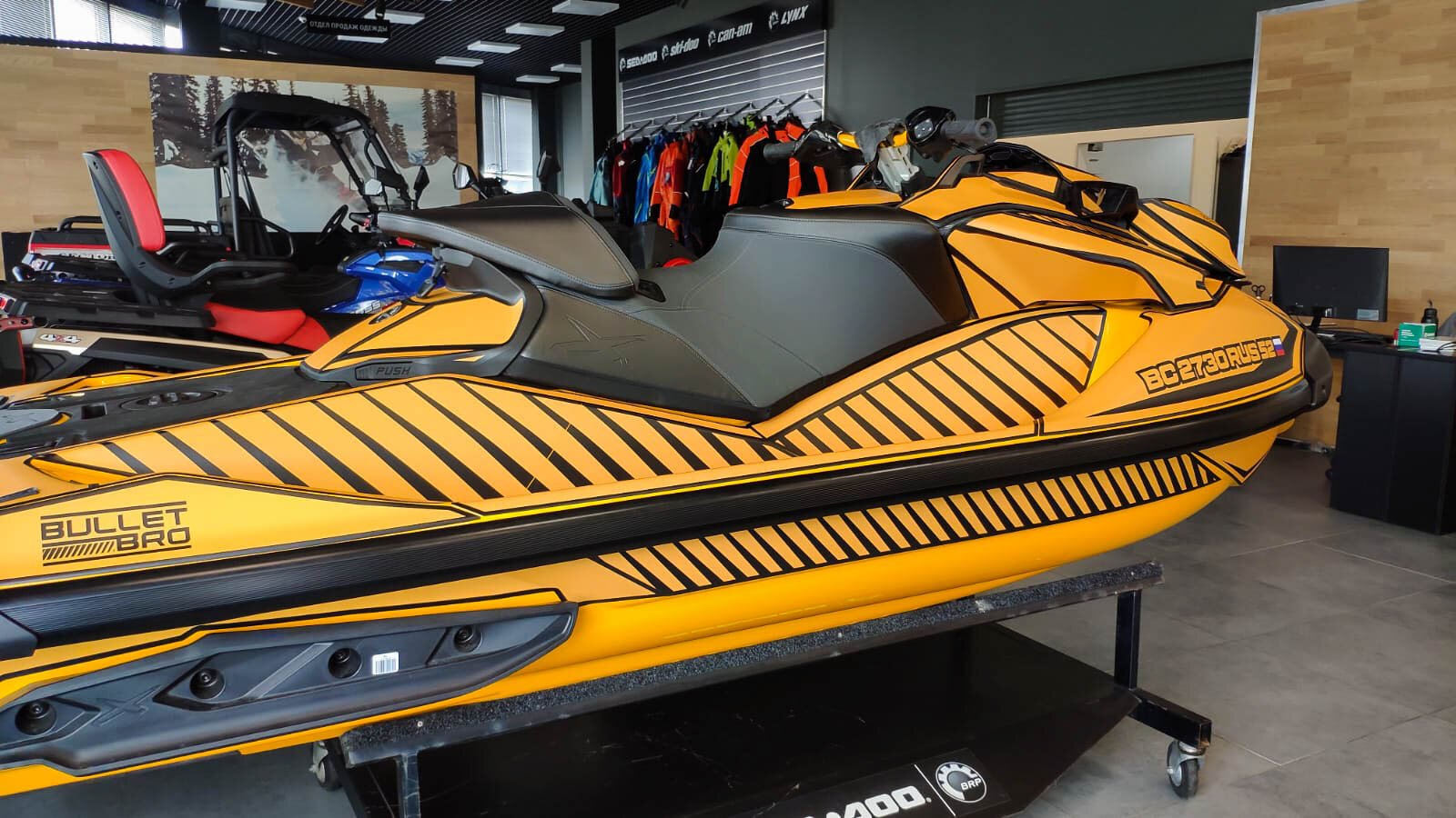 Комплект наклеек в дизайне Shredder для SKI-DOO
