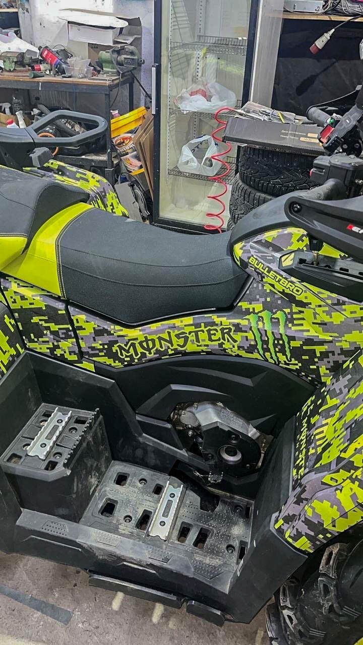 Комплект наклеек в дизайне Digital Camo для AODES
