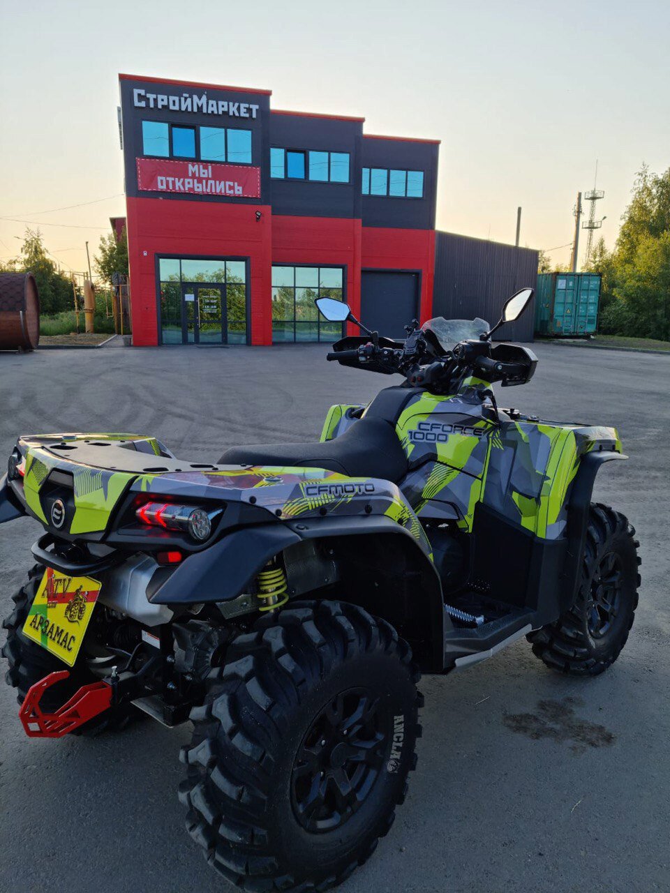 Комплект наклеек в дизайне Camo для CFMOTO