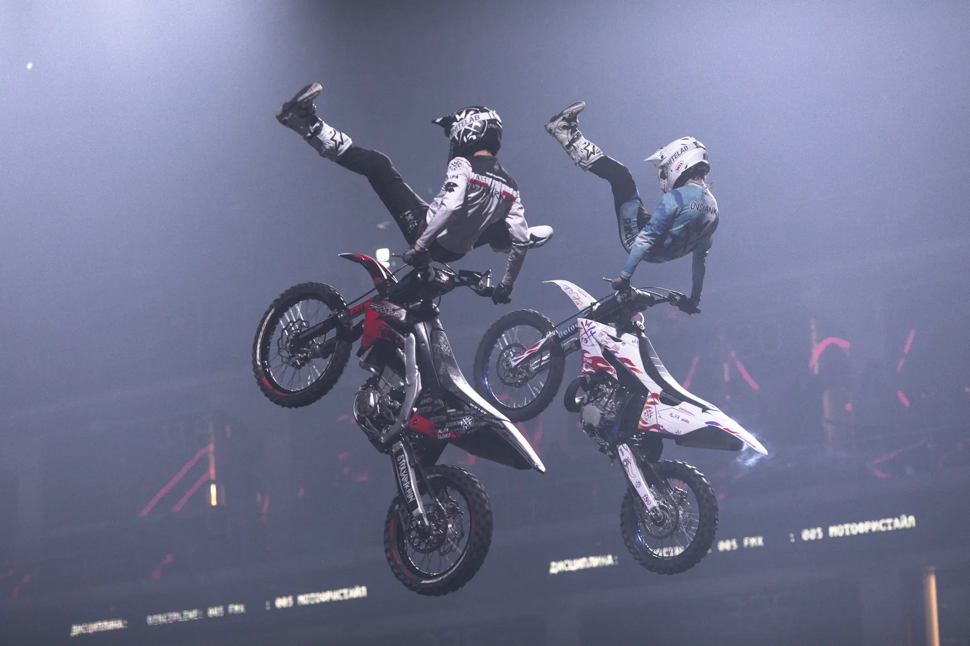 Команда FMX13: фото 1