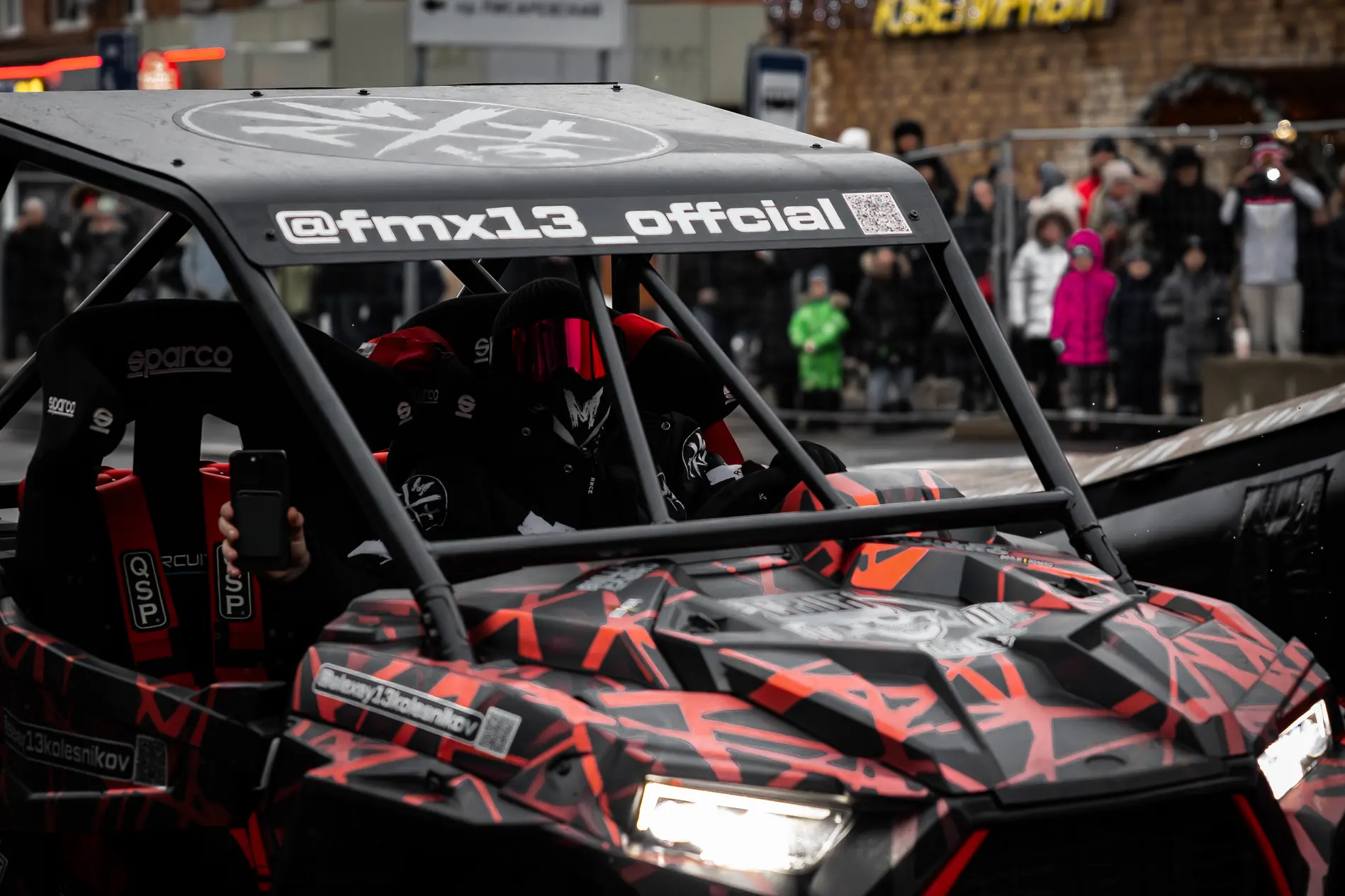 Команда FMX13: фото 8