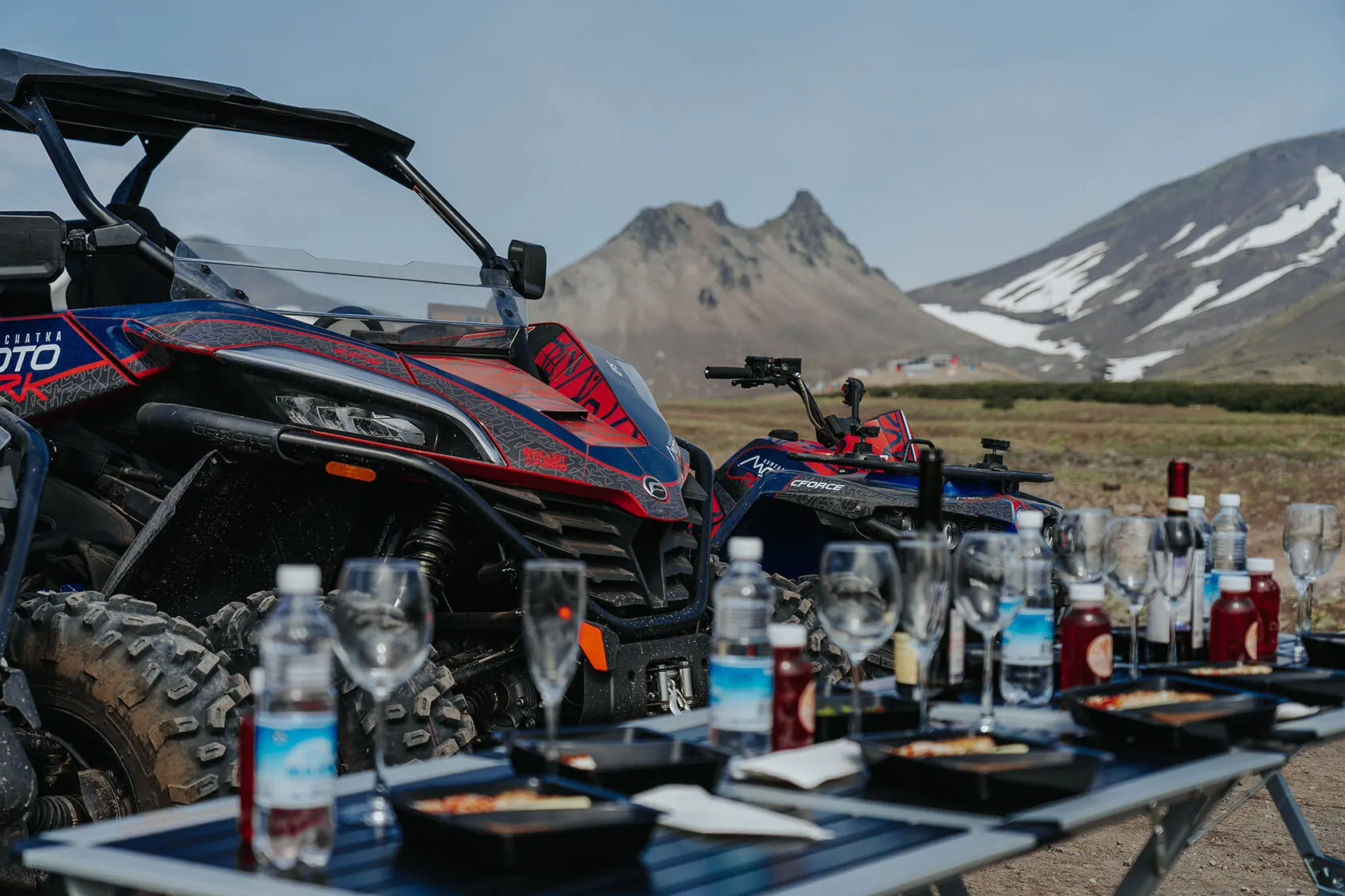 MOTOPARK Kamchatka: фото 1