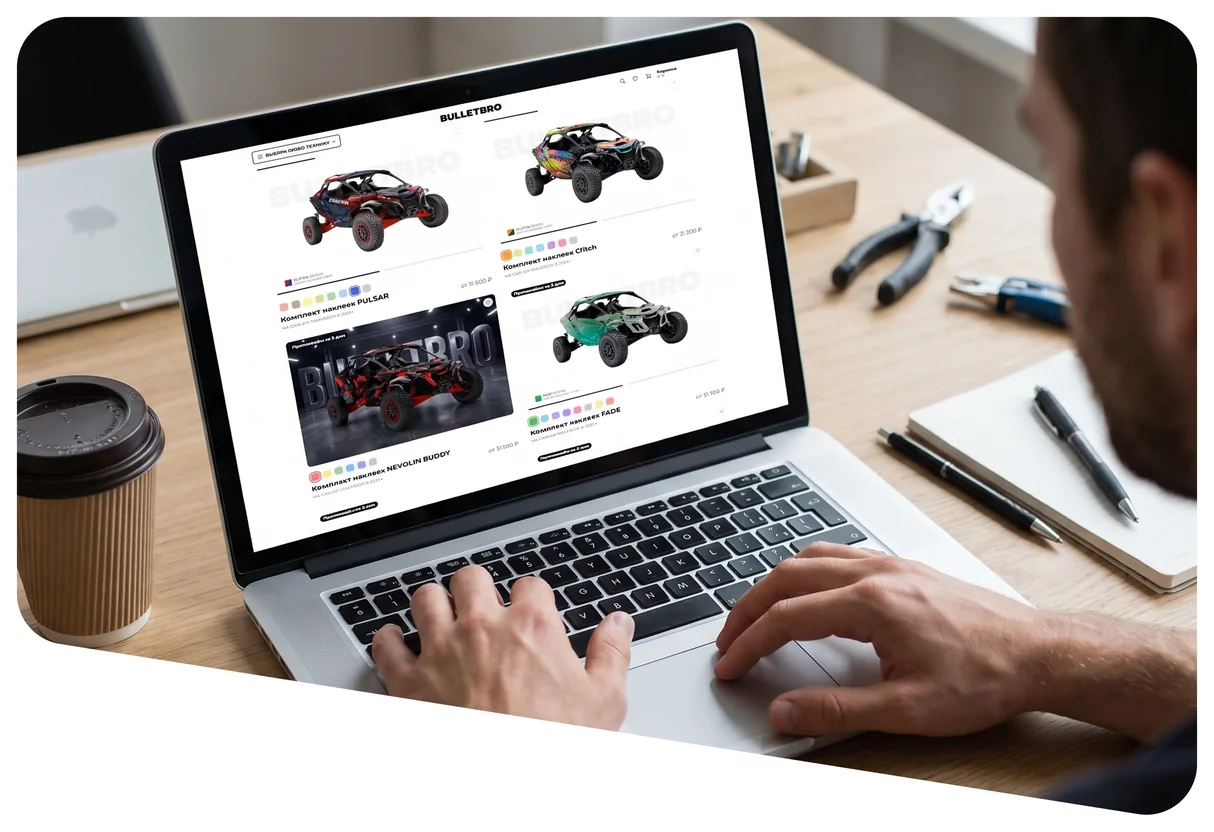 Каталог техники BULLETBRO на ноутбуке