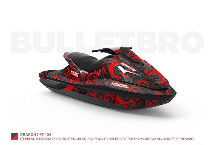 Тёмно-красный