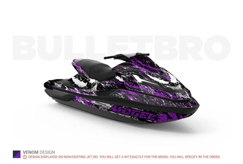 Фиолетовый