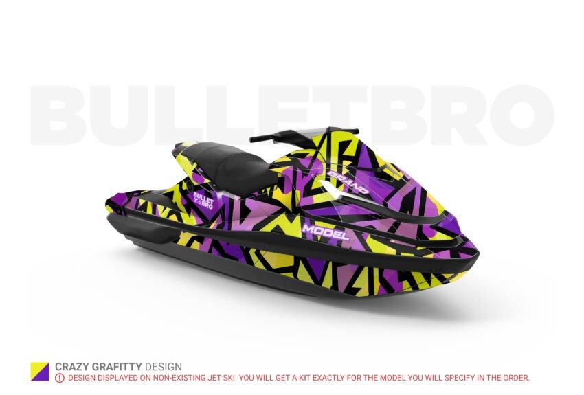 Фиолетовый