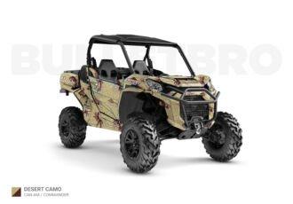 Тёмно-красный