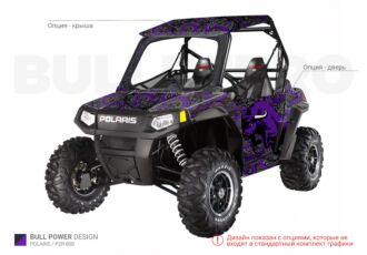 Фиолетовый