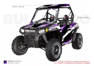 Фиолетовый