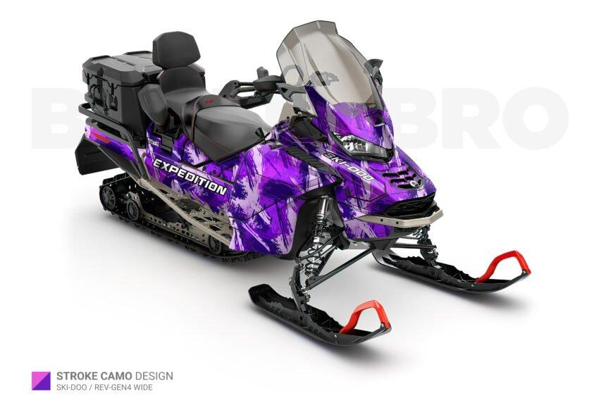 Фиолетовый