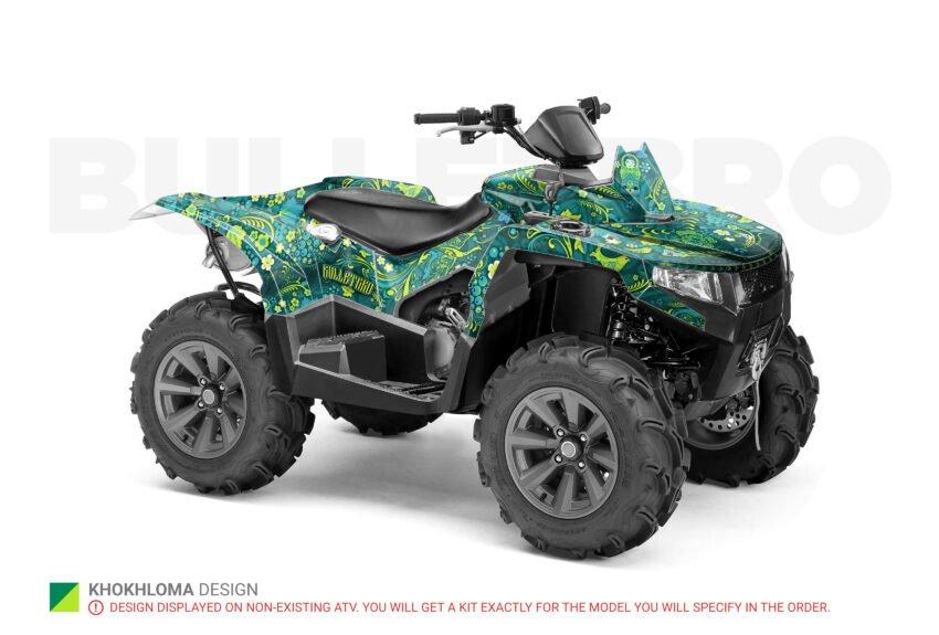 Изумрудный