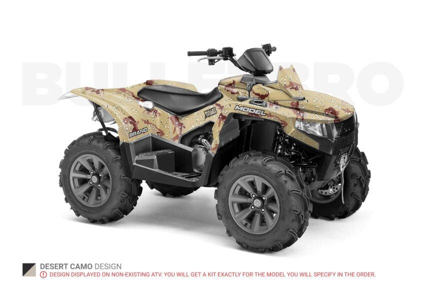 Коричневый