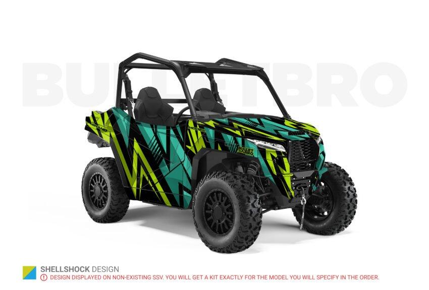 Изумрудный