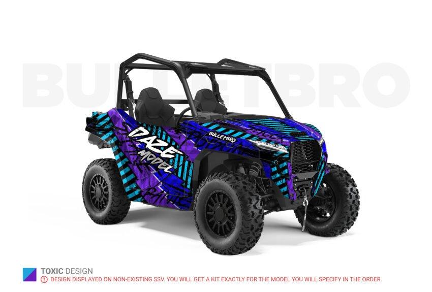 Фиолетовый