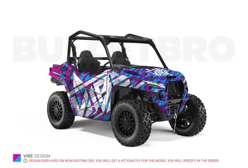 Фиолетовый