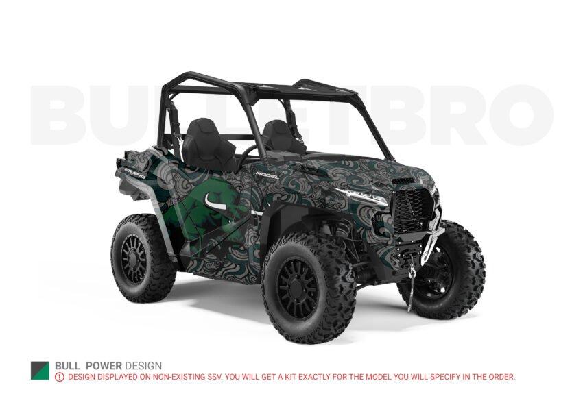 Тёмно-зелёный