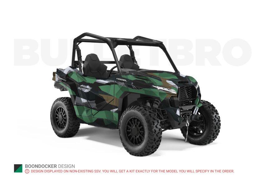 Изумрудный