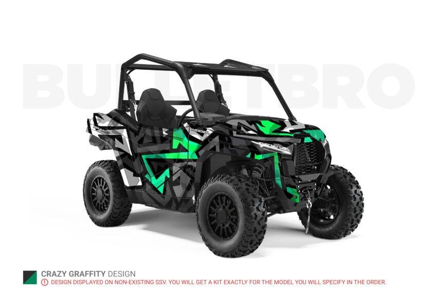 Изумрудный