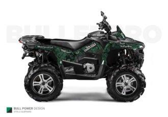 Изумрудный