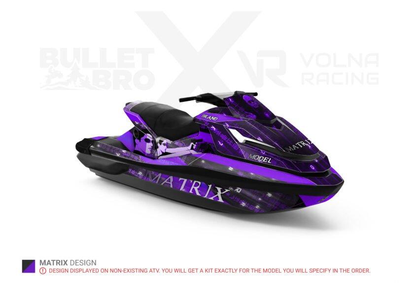 Фиолетовый