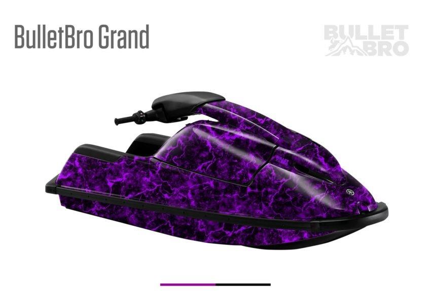 Фиолетовый