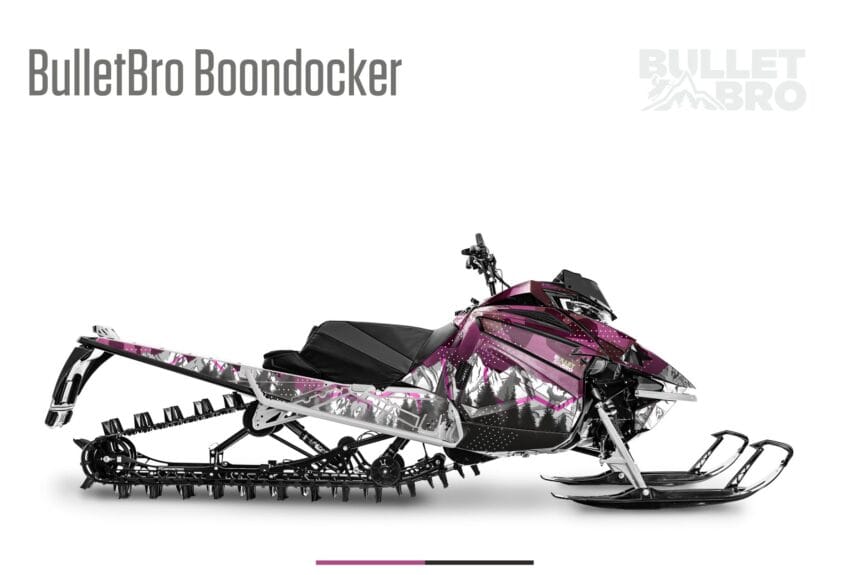 Фиолетовый