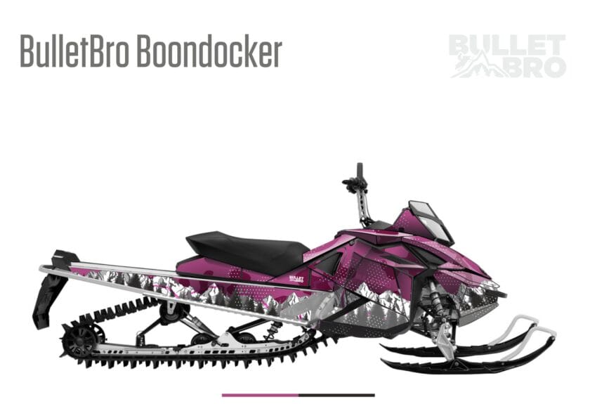 Фиолетовый