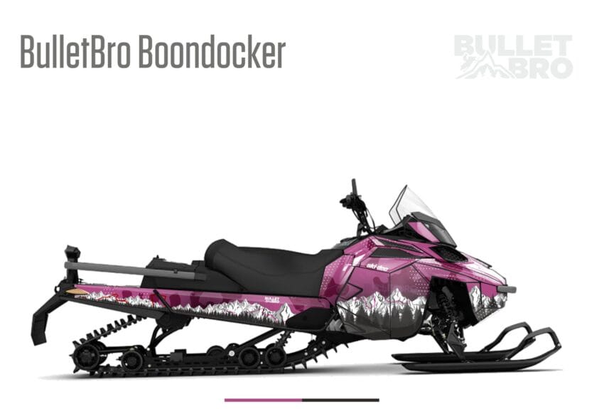 Фиолетовый