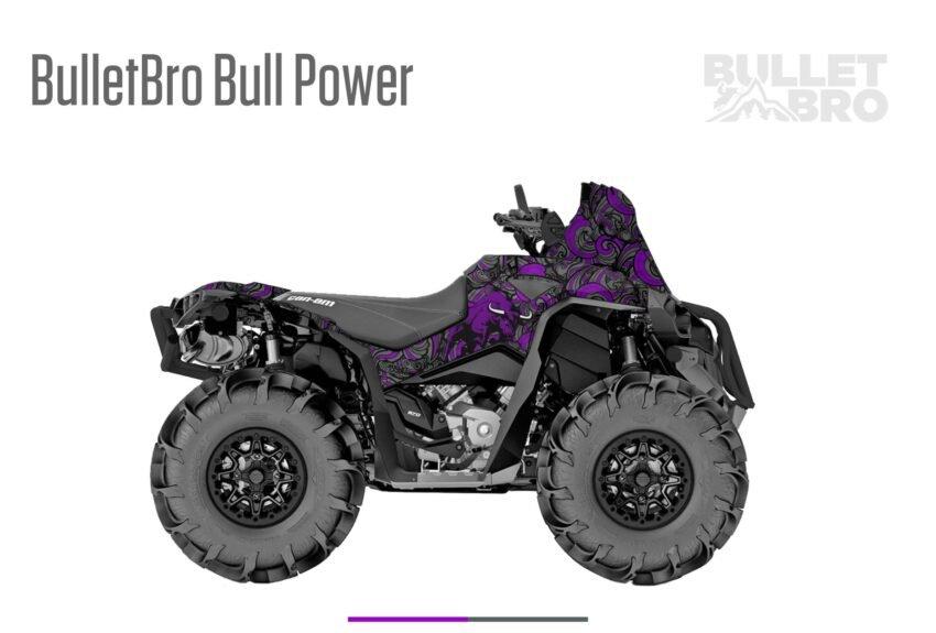 Фиолетовый