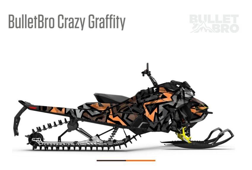 Коричневый