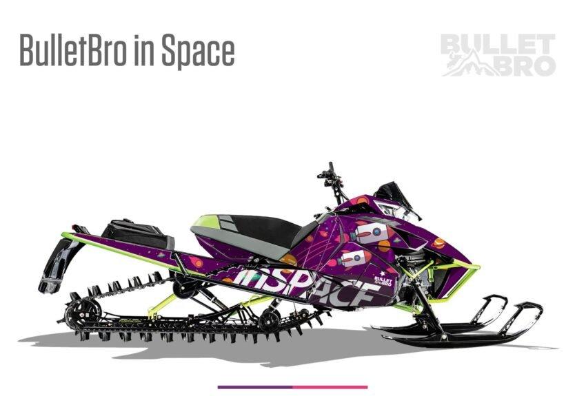 Фиолетовый