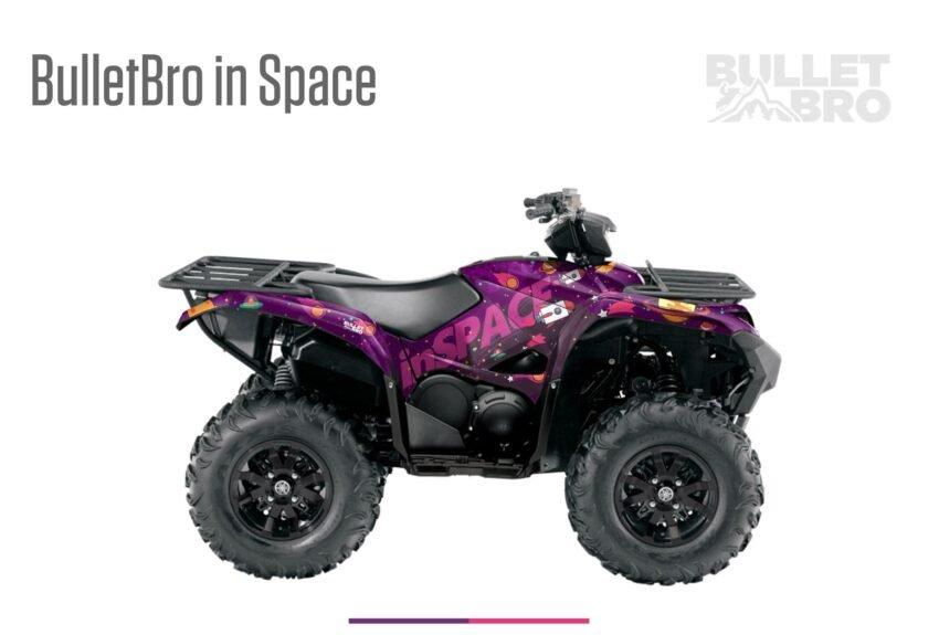 Фиолетовый