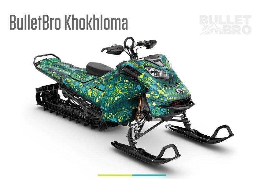 Изумрудный