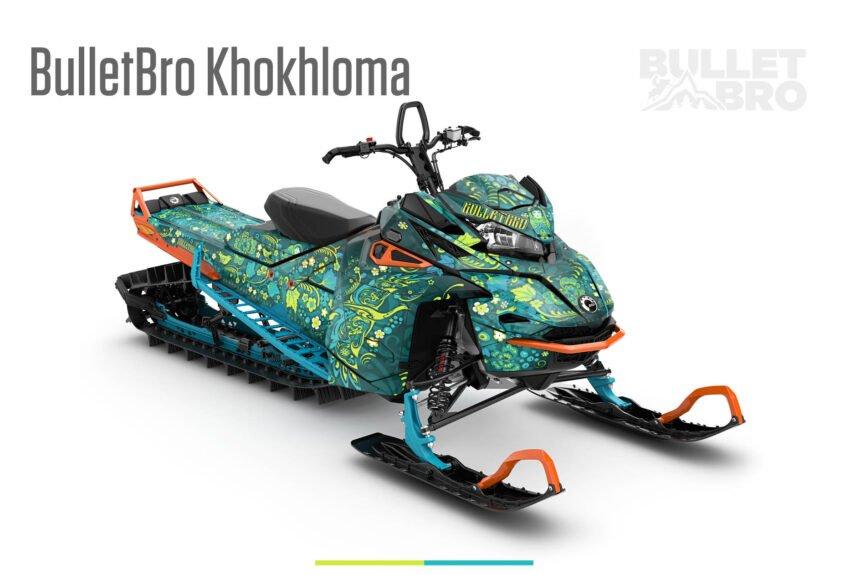 Изумрудный