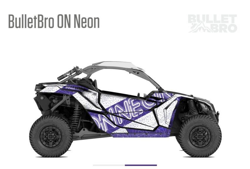 Фиолетовый