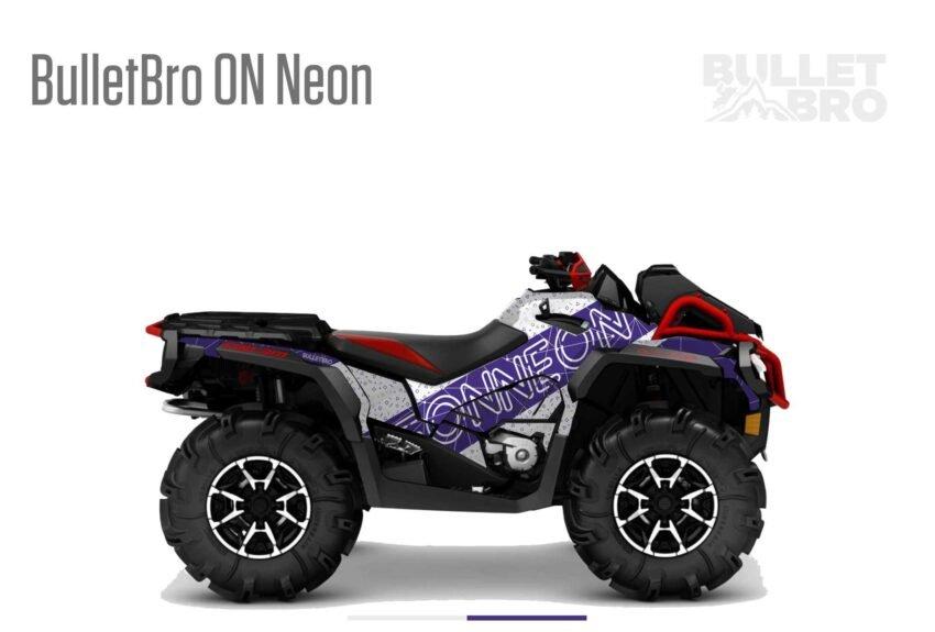 Фиолетовый