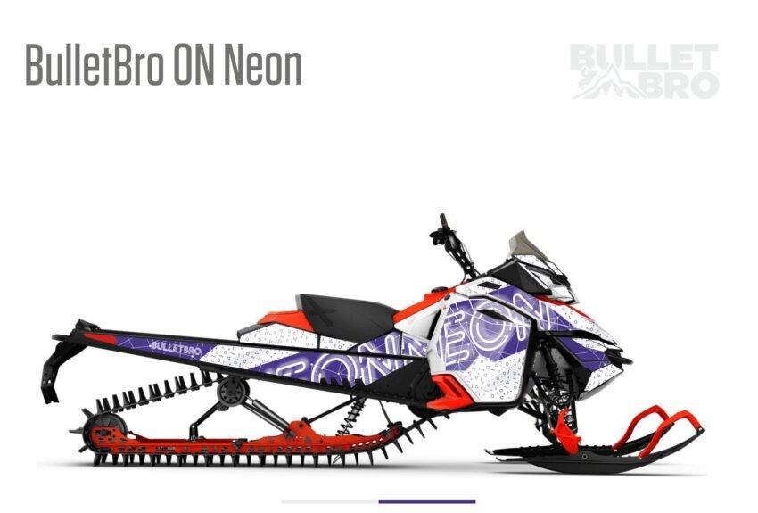 Фиолетовый