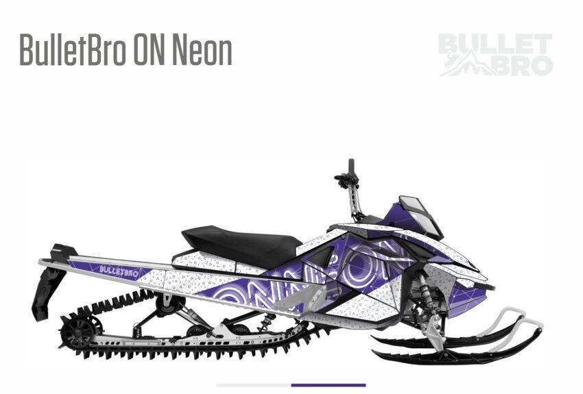 Фиолетовый