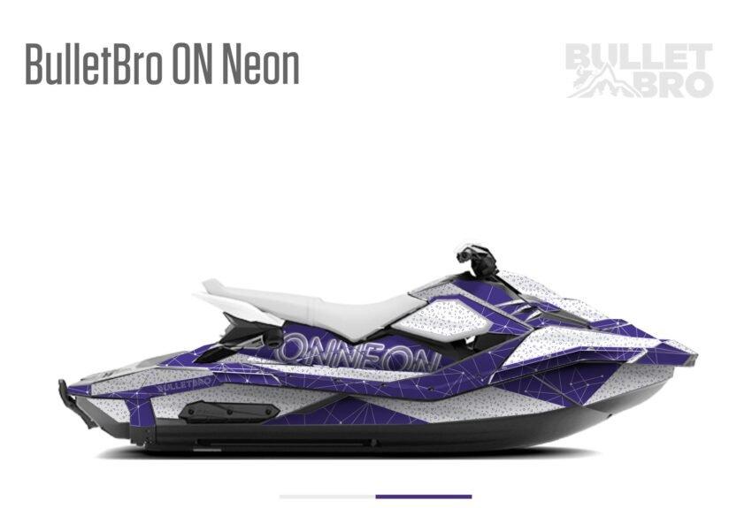 Фиолетовый