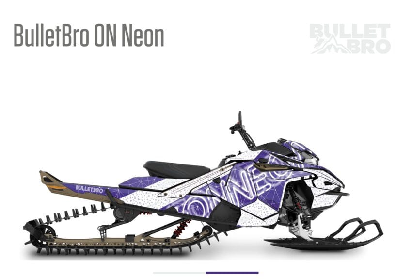 Фиолетовый