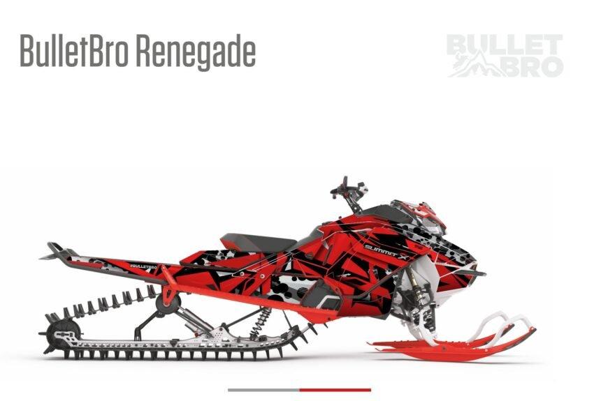 Тёмно-красный