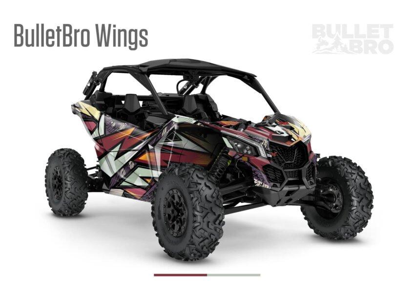 Коричневый