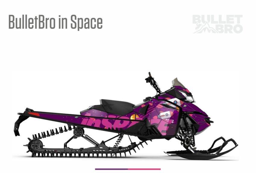 Фиолетовый