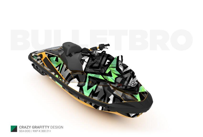 Изумрудный