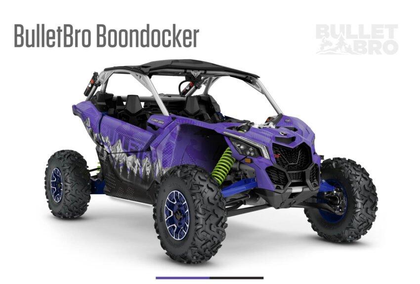 Фиолетовый