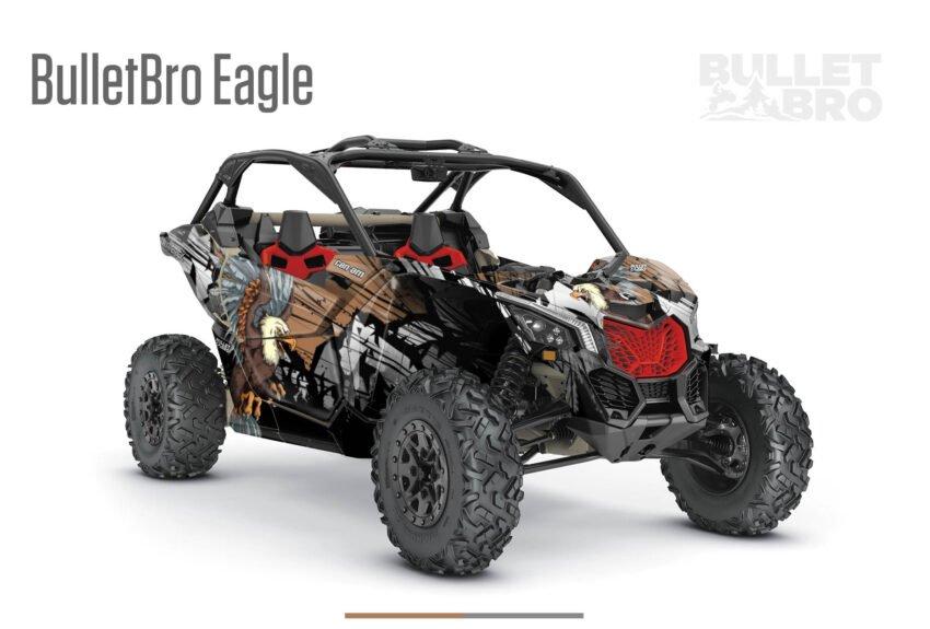 Коричневый