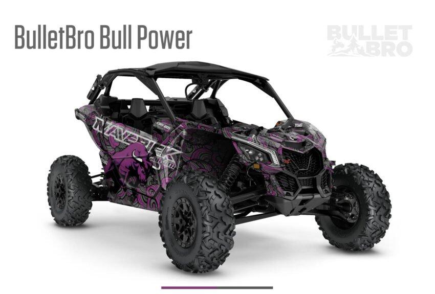 Фиолетовый