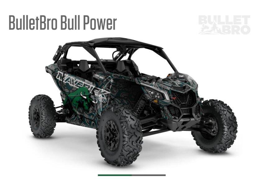 Тёмно-зелёный