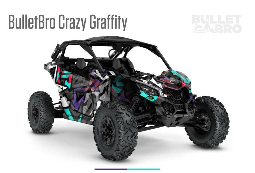 Фиолетовый