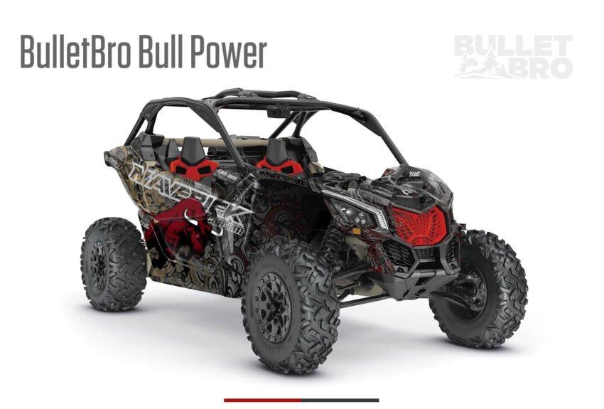 Тёмно-красный